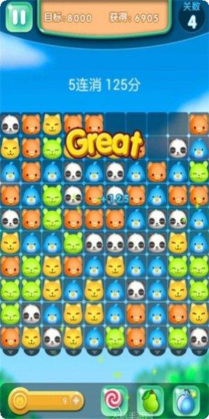 闲置动物突袭下载