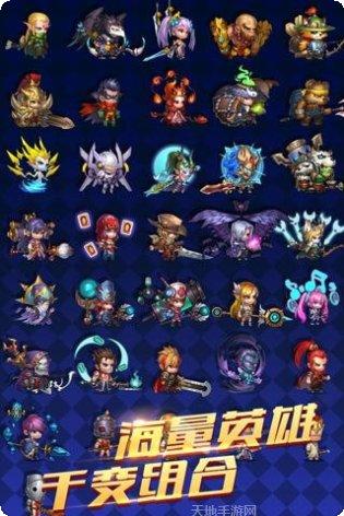 女神荣耀角色介绍