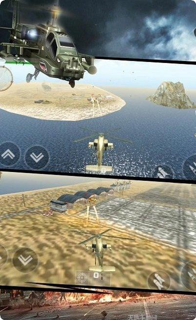 模拟战场火线射击技巧