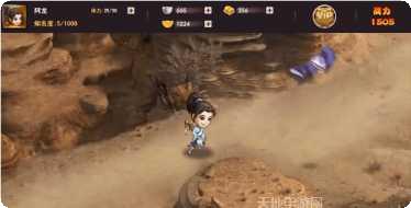 剑侠传奇手游攻略