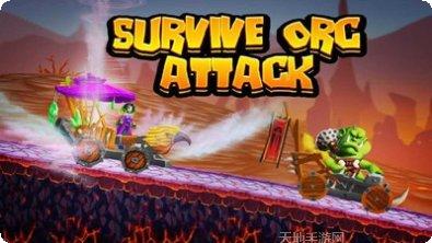 粉碎与破坏技巧分享