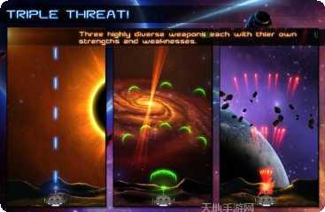 小行星恒星飞行员角色解锁