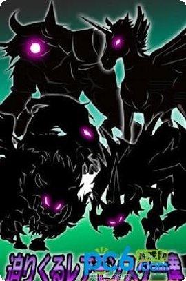 黑骑士物语攻略