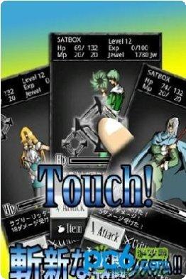 黑骑士物语角色介绍