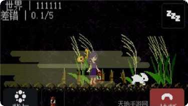 奇怪的投手攻略