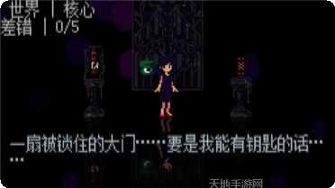 奇怪的投手玩法介绍