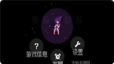 奇怪的投手游戏评测