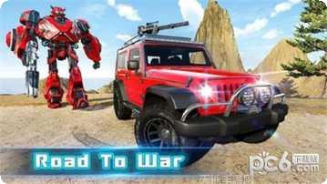 越野吉普车特技比赛视频