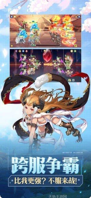 出发吧卡哇伊兑换码