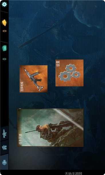 刺激吃鸡行动枪械大全