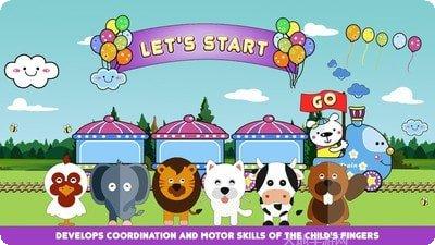 飞行小企鹅游戏下载