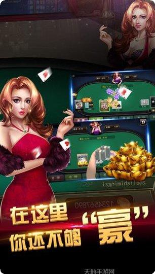 cc娱乐玩家社区