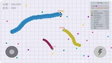 Snaky Run玩法介绍