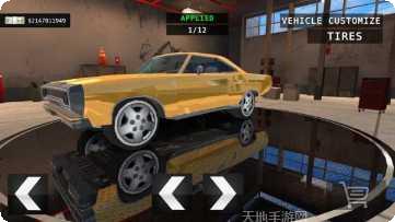 豪华汽车模拟器免费试玩
