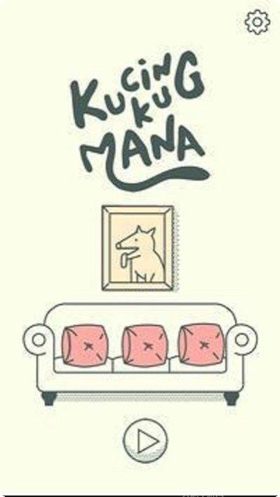 寻找隐藏小人游戏攻略