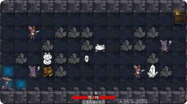 无底洞大冒险最新版本