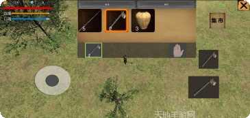 海岛生存指南玩法