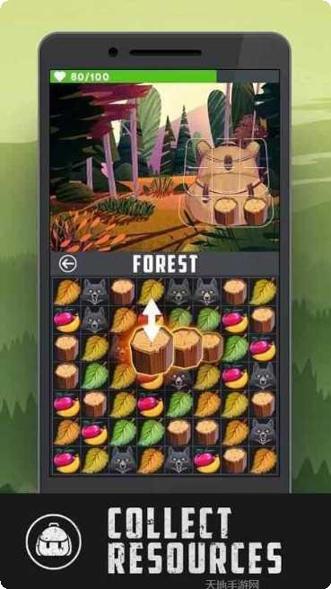 海岛生存指南技巧