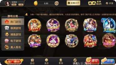 不二游戏最新版本