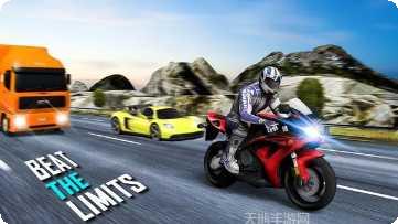 高速公路英雄玩法介绍