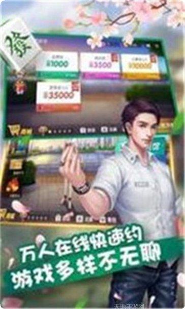 闲鱼互娱牛牛下载地址