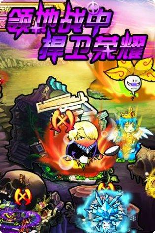 植物大战僵尸全明星未来世界更新