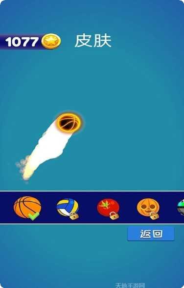 弹跳大挑战高分攻略