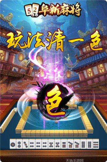 疯狂小金牛金币获取方法