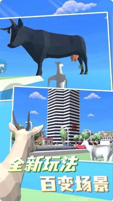 物种战争灭绝生存技巧