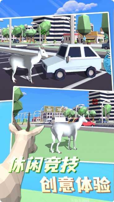 物种战争灭绝关卡攻略