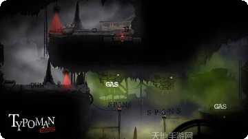 Typing Land最新版本