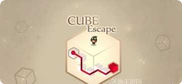 立方体爆炸3D最新版本