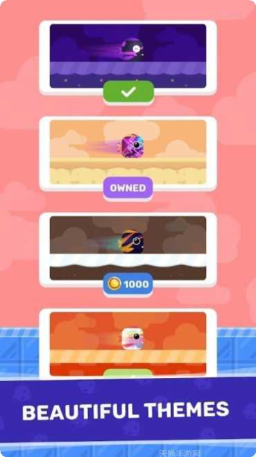 Squad Flow游戏攻略