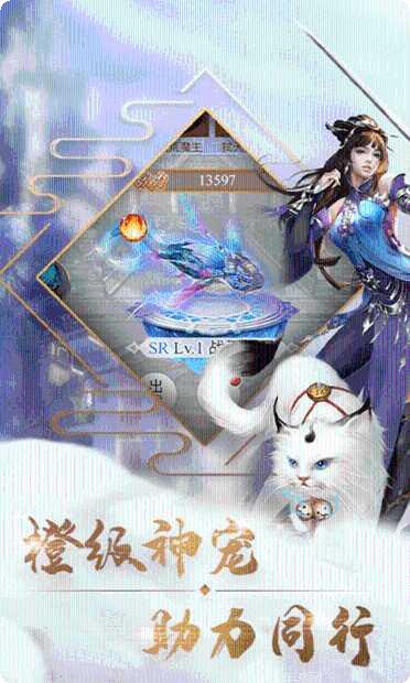 我欲封天山海战折扣版最新版本