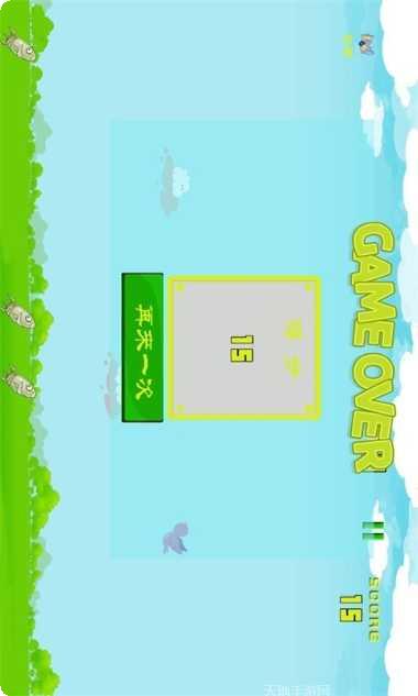 让子弹灰玩法介绍