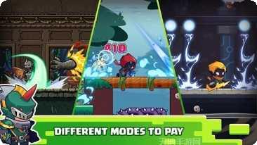 SwordShot关卡解析