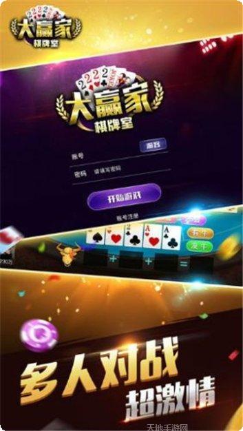 仲乐郑州麻将规则