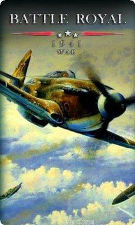 Battle World War Tanks策略游戏