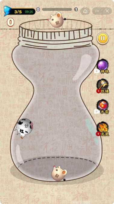 金钱豹2048最新版本