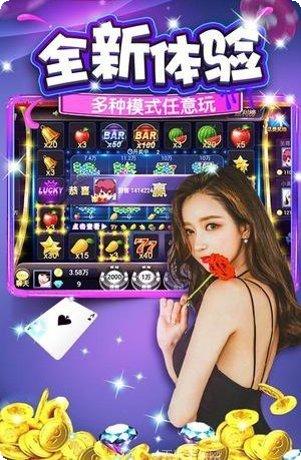 德克萨斯扑克锦标赛