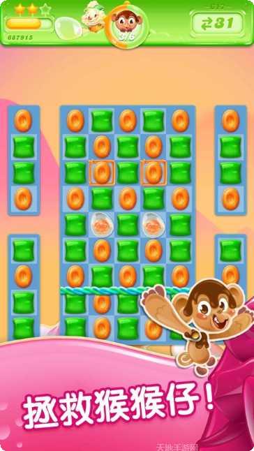 糖果果冻三消拼图最新版本