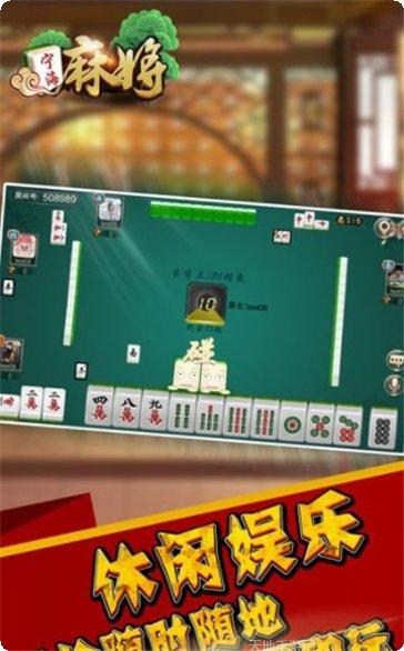 小功夫斗牛角色大全