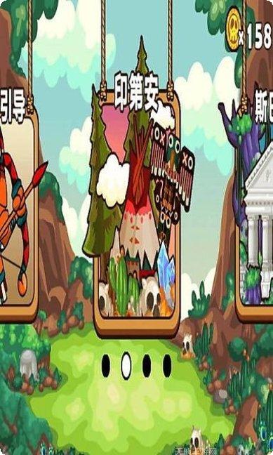 水果射击大作战下载地址