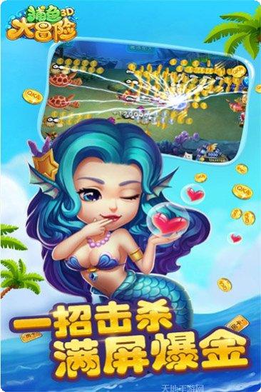 掌乐棋牌玩法介绍