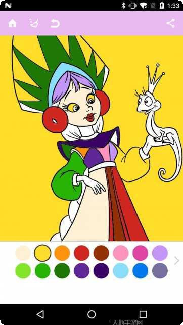 宝宝公主美发店最新版本