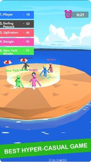 人类派对一败涂地玩法介绍