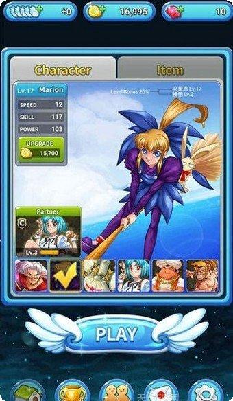 武装飞鸟萨迦角色推荐