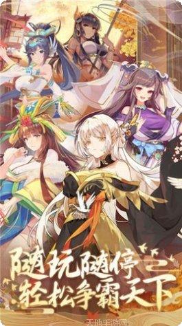 幻想圣域满v版攻略