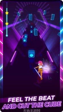 节奏刀光最新版本