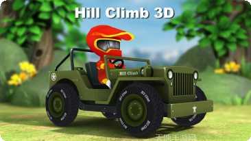 山地越野车挑战赛评价